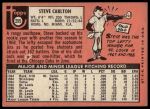 1969 Topps #255 Steve Carlton<br />B69T 17 3433<br /><a class='button AddToCart' data-ajax='true' data-ajax-mode='replace' data-ajax-update='#cart-info' href='/AddToCart?itemId=7064802&quantity=1&type=0'>Add To Cart</a>