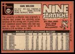 1969 Topps #525 Earl Wilson<br />B69T 17 4011<br /><a class='button AddToCart' data-ajax='true' data-ajax-mode='replace' data-ajax-update='#cart-info' href='/AddToCart?itemId=7064836&quantity=1&type=0'>Add To Cart</a>