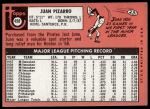 1969 Topps #498 Juan Pizarro<br />B69T 17 4030<br /><a class='button AddToCart' data-ajax='true' data-ajax-mode='replace' data-ajax-update='#cart-info' href='/AddToCart?itemId=7064874&quantity=1&type=0'>Add To Cart</a>