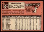 1969 Topps #415 Ray Washburn<br />B69T 17 3516<br /><a class='button AddToCart' data-ajax='true' data-ajax-mode='replace' data-ajax-update='#cart-info' href='/AddToCart?itemId=7064967&quantity=1&type=0'>Add To Cart</a>