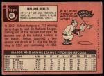 1969 Topps #60 Nelson Briles<br />B69T 17 3543<br /><a class='button AddToCart' data-ajax='true' data-ajax-mode='replace' data-ajax-update='#cart-info' href='/AddToCart?itemId=7065022&quantity=1&type=0'>Add To Cart</a>