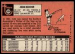 1969 Topps #599 John Boozer<br />B69T 17 4110<br /><a class='button AddToCart' data-ajax='true' data-ajax-mode='replace' data-ajax-update='#cart-info' href='/AddToCart?itemId=7065035&quantity=1&type=0'>Add To Cart</a>