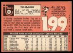 1969 Topps #601 Tug McGraw<br />B69T 17 4116<br /><a class='button AddToCart' data-ajax='true' data-ajax-mode='replace' data-ajax-update='#cart-info' href='/AddToCart?itemId=7065047&quantity=1&type=0'>Add To Cart</a>