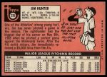 1969 Topps #235 Catfish Hunter<br />B69T 17 3562<br /><a class='button AddToCart' data-ajax='true' data-ajax-mode='replace' data-ajax-update='#cart-info' href='/AddToCart?itemId=7065060&quantity=1&type=0'>Add To Cart</a>