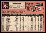 1969 Topps #231 Pat Dobson<br />B69T 17 3565<br /><a class='button AddToCart' data-ajax='true' data-ajax-mode='replace' data-ajax-update='#cart-info' href='/AddToCart?itemId=7065067&quantity=1&type=0'>Add To Cart</a>
