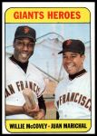 #572 Giants Heroes Juan Marichal / Willie McCovey 