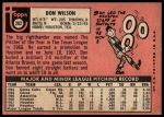 1969 Topps #202 Don Wilson<br />B69T 17 3593<br /><a class='button AddToCart' data-ajax='true' data-ajax-mode='replace' data-ajax-update='#cart-info' href='/AddToCart?itemId=7065122&quantity=1&type=0'>Add To Cart</a>
