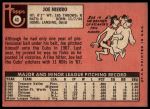 1969 Topps #43 Joe Niekro<br />B69T 17 3600<br /><a class='button AddToCart' data-ajax='true' data-ajax-mode='replace' data-ajax-update='#cart-info' href='/AddToCart?itemId=7065136&quantity=1&type=0'>Add To Cart</a>