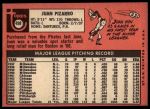 1969 Topps #498 Juan Pizarro<br />B69T 17 4170<br /><a class='button AddToCart' data-ajax='true' data-ajax-mode='replace' data-ajax-update='#cart-info' href='/AddToCart?itemId=7065157&quantity=1&type=0'>Add To Cart</a>