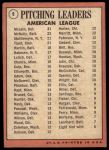 1969 Topps #9  -  Denny McLain / Luis Tiant / Dave McNally / Mel Stottlemyre AL Pitching Leaders<br />B69T 17 3633<br /><a class='button AddToCart' data-ajax='true' data-ajax-mode='replace' data-ajax-update='#cart-info' href='/AddToCart?itemId=7065201&quantity=1&type=0'>Add To Cart</a>