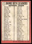 1969 Topps #6  -  Willie McCovey / Rich Allen / Ernie Banks NL HR Leaders<br />B69T 17 3636<br /><a class='button AddToCart' data-ajax='true' data-ajax-mode='replace' data-ajax-update='#cart-info' href='/AddToCart?itemId=7065207&quantity=1&type=0'>Add To Cart</a>