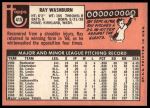 1969 Topps #415 Ray Washburn<br />B69T 17 4209<br /><a class='button AddToCart' data-ajax='true' data-ajax-mode='replace' data-ajax-update='#cart-info' href='/AddToCart?itemId=7065237&quantity=1&type=0'>Add To Cart</a>
