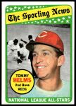 1969 Topps #418  -  Tommy Helms All-Star<br />B69T 17 4210<br /><a class='button AddToCart' data-ajax='true' data-ajax-mode='replace' data-ajax-update='#cart-info' href='/AddToCart?itemId=7065238&quantity=1&type=0'>Add To Cart</a>