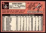 1969 Topps #645 George Brunet<br />B69T 17 4212<br /><a class='button AddToCart' data-ajax='true' data-ajax-mode='replace' data-ajax-update='#cart-info' href='/AddToCart?itemId=7065243&quantity=1&type=0'>Add To Cart</a>