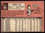 1969 Topps #152 Tommie Sisk<br />B69T 17 3663<br /><a class='button AddToCart' data-ajax='true' data-ajax-mode='replace' data-ajax-update='#cart-info' href='/AddToCart?itemId=7065260&quantity=1&type=0'>Add To Cart</a>