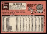 1969 Topps #175 Jim Bunning<br />B69T 17 3702<br /><a class='button AddToCart' data-ajax='true' data-ajax-mode='replace' data-ajax-update='#cart-info' href='/AddToCart?itemId=7065338&quantity=1&type=0'>Add To Cart</a>