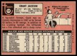 1969 Topps #174 Grant Jackson<br />B69T 17 3703<br /><a class='button AddToCart' data-ajax='true' data-ajax-mode='replace' data-ajax-update='#cart-info' href='/AddToCart?itemId=7065340&quantity=1&type=0'>Add To Cart</a>