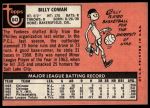 1969 Topps #643 Billy Cowan<br />B69T 17 4265<br /><a class='button AddToCart' data-ajax='true' data-ajax-mode='replace' data-ajax-update='#cart-info' href='/AddToCart?itemId=7065349&quantity=1&type=0'>Add To Cart</a>