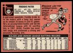 1969 Topps #219 Fred Patek<br />B69T 17 4284<br /><a class='button AddToCart' data-ajax='true' data-ajax-mode='replace' data-ajax-update='#cart-info' href='/AddToCart?itemId=7065387&quantity=1&type=0'>Add To Cart</a>