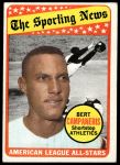 1969 Topps #423  -  Bert Campaneris All-Star<br />B69T 17 3747<br /><a class='button AddToCart' data-ajax='true' data-ajax-mode='replace' data-ajax-update='#cart-info' href='/AddToCart?itemId=7065427&quantity=1&type=0'>Add To Cart</a>