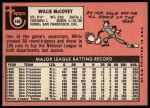 1969 Topps #440 YN Willie McCovey<br />B69T 17 4304<br /><a class='button AddToCart' data-ajax='true' data-ajax-mode='replace' data-ajax-update='#cart-info' href='/AddToCart?itemId=7065428&quantity=1&type=0'>Add To Cart</a>