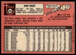 1969 Topps #443 Don Wert<br />B69T 17 4305<br /><a class='button AddToCart' data-ajax='true' data-ajax-mode='replace' data-ajax-update='#cart-info' href='/AddToCart?itemId=7065430&quantity=1&type=0'>Add To Cart</a>