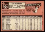 1969 Topps #415 Ray Washburn<br />B69T 17 3754<br /><a class='button AddToCart' data-ajax='true' data-ajax-mode='replace' data-ajax-update='#cart-info' href='/AddToCart?itemId=7065442&quantity=1&type=0'>Add To Cart</a>