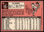 1969 Topps #303 Cal Koonce<br />B69T 17 3826<br /><a class='button AddToCart' data-ajax='true' data-ajax-mode='replace' data-ajax-update='#cart-info' href='/AddToCart?itemId=7065586&quantity=1&type=0'>Add To Cart</a>