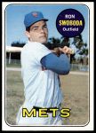 1969 Topps #585 Ron Swoboda<br />B69T 17 4388<br /><a class='button AddToCart' data-ajax='true' data-ajax-mode='replace' data-ajax-update='#cart-info' href='/AddToCart?itemId=7065595&quantity=1&type=0'>Add To Cart</a>