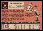 1969 Topps #296 Andy Messersmith<br />B69T 17 3833<br /><a class='button AddToCart' data-ajax='true' data-ajax-mode='replace' data-ajax-update='#cart-info' href='/AddToCart?itemId=7065599&quantity=1&type=0'>Add To Cart</a>