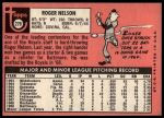 1969 Topps #279 Roger Nelson<br />B69T 17 3846<br /><a class='button AddToCart' data-ajax='true' data-ajax-mode='replace' data-ajax-update='#cart-info' href='/AddToCart?itemId=7065626&quantity=1&type=0'>Add To Cart</a>