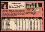 1969 Topps #185 Tom Phoebus<br />B69T 17 4443<br /><a class='button AddToCart' data-ajax='true' data-ajax-mode='replace' data-ajax-update='#cart-info' href='/AddToCart?itemId=7065706&quantity=1&type=0'>Add To Cart</a>