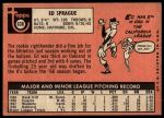 1969 Topps #638 Ed Sprague<br />B69T 17 3913<br /><a class='button AddToCart' data-ajax='true' data-ajax-mode='replace' data-ajax-update='#cart-info' href='/AddToCart?itemId=7065760&quantity=1&type=0'>Add To Cart</a>