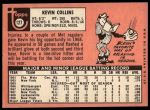 1969 Topps #127 Kevin Collins<br />B69T 17 4479<br /><a class='button AddToCart' data-ajax='true' data-ajax-mode='replace' data-ajax-update='#cart-info' href='/AddToCart?itemId=7065777&quantity=1&type=0'>Add To Cart</a>