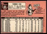 1969 Topps #152 Tommie Sisk<br />B69T 17 4499<br /><a class='button AddToCart' data-ajax='true' data-ajax-mode='replace' data-ajax-update='#cart-info' href='/AddToCart?itemId=7065817&quantity=1&type=0'>Add To Cart</a>