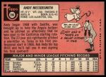 1969 Topps #296 Andy Messersmith<br />B69T 17 4506<br /><a class='button AddToCart' data-ajax='true' data-ajax-mode='replace' data-ajax-update='#cart-info' href='/AddToCart?itemId=7065832&quantity=1&type=0'>Add To Cart</a>