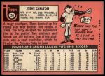 1969 Topps #255 Steve Carlton<br />B69T 17 3963<br /><a class='button AddToCart' data-ajax='true' data-ajax-mode='replace' data-ajax-update='#cart-info' href='/AddToCart?itemId=7065862&quantity=1&type=0'>Add To Cart</a>