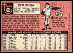 1969 Topps #255 Steve Carlton<br />B69T 17 4532<br /><a class='button AddToCart' data-ajax='true' data-ajax-mode='replace' data-ajax-update='#cart-info' href='/AddToCart?itemId=7065877&quantity=1&type=0'>Add To Cart</a>