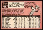 1969 Topps #273 Ron Willis<br />B69T 17 4546<br /><a class='button AddToCart' data-ajax='true' data-ajax-mode='replace' data-ajax-update='#cart-info' href='/AddToCart?itemId=7065891&quantity=1&type=0'>Add To Cart</a>