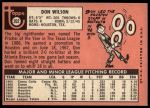 1969 Topps #202 Don Wilson<br />B69T 17 4551<br /><a class='button AddToCart' data-ajax='true' data-ajax-mode='replace' data-ajax-update='#cart-info' href='/AddToCart?itemId=7065896&quantity=1&type=0'>Add To Cart</a>