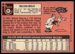 1969 Topps #60 Nelson Briles<br />B69T 17 4564<br /><a class='button AddToCart' data-ajax='true' data-ajax-mode='replace' data-ajax-update='#cart-info' href='/AddToCart?itemId=7065909&quantity=1&type=0'>Add To Cart</a>