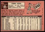 1969 Topps #70 Tommy Helms<br />B69T 17 4570<br /><a class='button AddToCart' data-ajax='true' data-ajax-mode='replace' data-ajax-update='#cart-info' href='/AddToCart?itemId=7065915&quantity=1&type=0'>Add To Cart</a>