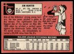 1969 Topps #235 Catfish Hunter<br />B69T 17 4615<br /><a class='button AddToCart' data-ajax='true' data-ajax-mode='replace' data-ajax-update='#cart-info' href='/AddToCart?itemId=7065960&quantity=1&type=0'>Add To Cart</a>
