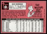 1969 Topps #29 Dave Morehead<br />B69T 17 4644<br /><a class='button AddToCart' data-ajax='true' data-ajax-mode='replace' data-ajax-update='#cart-info' href='/AddToCart?itemId=7065990&quantity=1&type=0'>Add To Cart</a>