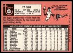 1969 Topps #442 Ty Cline<br />B69T 17 4692<br /><a class='button AddToCart' data-ajax='true' data-ajax-mode='replace' data-ajax-update='#cart-info' href='/AddToCart?itemId=7066039&quantity=1&type=0'>Add To Cart</a>