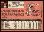 1969 Topps #409 Bob Moose<br />B69T 17 4694<br /><a class='button AddToCart' data-ajax='true' data-ajax-mode='replace' data-ajax-update='#cart-info' href='/AddToCart?itemId=7066041&quantity=1&type=0'>Add To Cart</a>