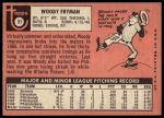 1969 Topps #51 Woody Fryman<br />B69T 17 4708<br /><a class='button AddToCart' data-ajax='true' data-ajax-mode='replace' data-ajax-update='#cart-info' href='/AddToCart?itemId=7066055&quantity=1&type=0'>Add To Cart</a>