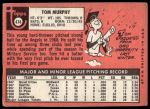 1969 Topps #474 Tom Murphy<br />B69T 17 4740<br /><a class='button AddToCart' data-ajax='true' data-ajax-mode='replace' data-ajax-update='#cart-info' href='/AddToCart?itemId=7066089&quantity=1&type=0'>Add To Cart</a>