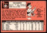 1969 Topps #474 Tom Murphy<br />B69T 17 4741<br /><a class='button AddToCart' data-ajax='true' data-ajax-mode='replace' data-ajax-update='#cart-info' href='/AddToCart?itemId=7066091&quantity=1&type=0'>Add To Cart</a>