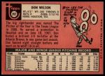 1969 Topps #202 Don Wilson<br />B69T 17 4762<br /><a class='button AddToCart' data-ajax='true' data-ajax-mode='replace' data-ajax-update='#cart-info' href='/AddToCart?itemId=7066098&quantity=1&type=0'>Add To Cart</a>